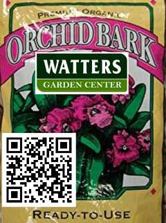 ORCHID BARK POTTING SOIL 4qt