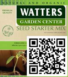 SEED STARTER MIX POTTING SOIL 8qt
