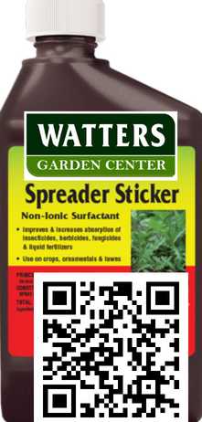 SPREADER STICKER 16oz – Watters Garden Center