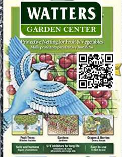 BIRD NETTING 28x28'