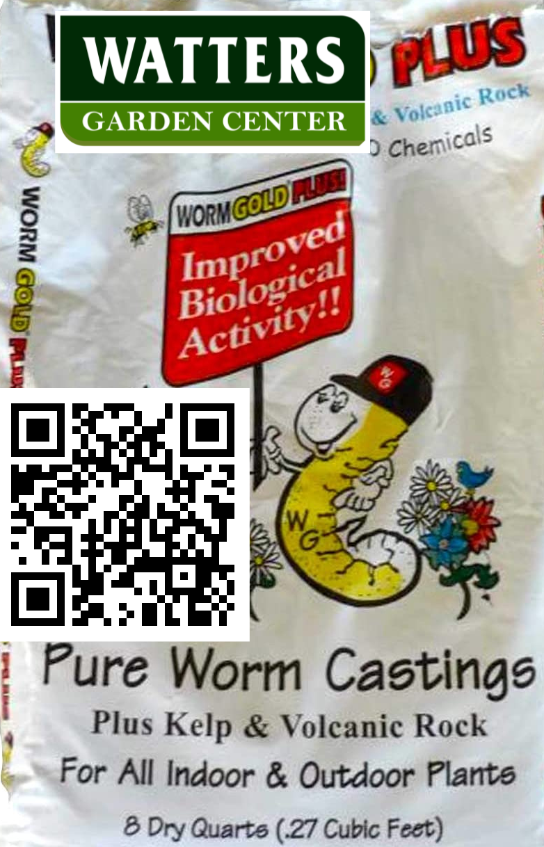 PURE WORM CASTINGS 12qt